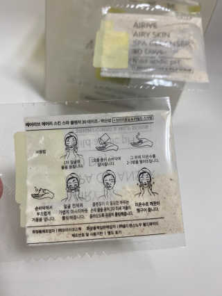 쩡이님이 올린 리뷰 사진 3