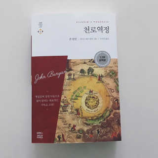 thooooooni님이 올린 리뷰 사진 4