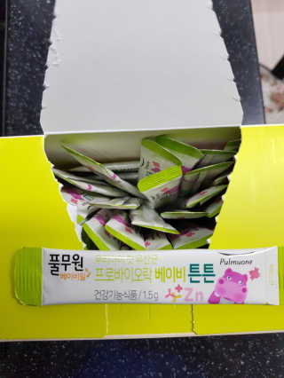 매력만점딸기님이 올린 리뷰 사진 2