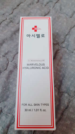 닥터마시멜로 닥터 마시멜로 마블러스 히알루론산 앰플 — 5점을 준 리뷰어가 2020년 9월 올린 사용 사진