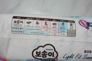 행복한옥여사님이 올린 리뷰 사진 3
