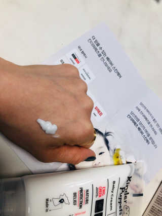 킨더퍼페츠 베이비크림 180ml — 5점을 준 리뷰어가 2020년 9월 올린 사용 사진