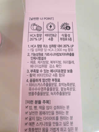 인스타: koghaen님이 올린 리뷰 사진 3