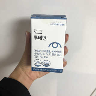 하나님이 올린 리뷰 사진 2