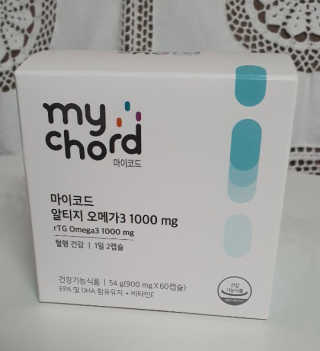 JW중외제약 마이코드 알티지 오메가3 1000 mg — 4.5점을 준 리뷰어가 2020년 7월 올린 사용 사진