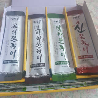 투인마미님이 올린 리뷰 사진 2