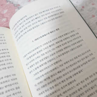 얌야미님이 올린 리뷰 사진 2