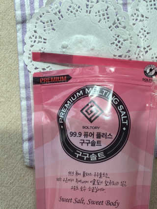 루루님이 올린 리뷰 사진 4