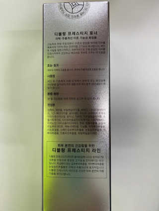 무한독주님이 올린 리뷰 사진 2