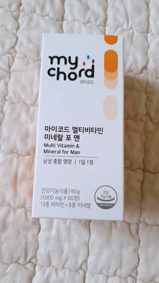 JW중외제약 마이코드 멀티비타민미네랄 포 맨 — 5점을 준 리뷰어가 2020년 8월 올린 사용 사진