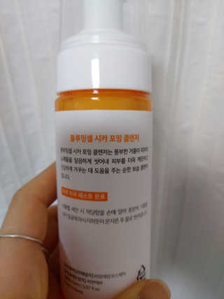 연우맘님이 올린 리뷰 사진 2