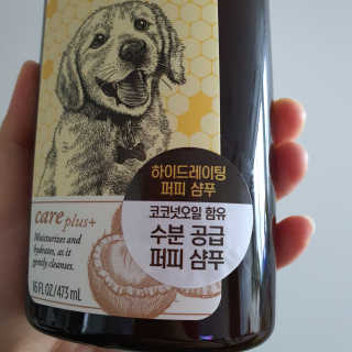 뀨뀨님이 올린 리뷰 사진 2
