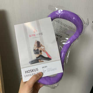 [건강한친구들] 케어링 + 거북목 교정 스트레칭 홈트 — 5점을 준 리뷰어가 2020년 9월 올린 사용 사진