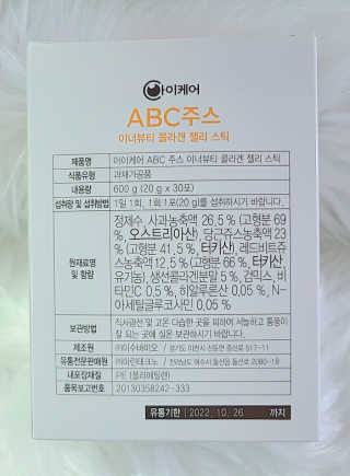 소라빵님이 올린 리뷰 사진 4