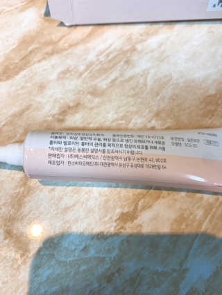 derma SC-Gel 더마에스씨 겔 20g — 5점을 준 리뷰어가 2020년 4월 올린 사용 사진