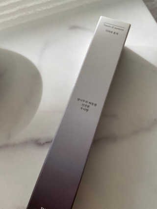 [블룸스튜디오] 향으로 기억되는 모든 순간  6종中택1 — 2.5점을 준 리뷰어가 2020년 10월 올린 사용 사진