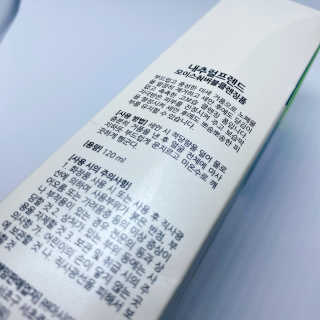 내추럴프렌드 모이스춰 버블 클렌징폼 — 5점을 준 리뷰어가 2020년 10월 올린 사용 사진