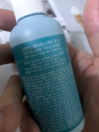 sodia35님이 올린 리뷰 사진 3