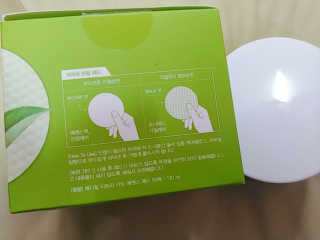 메디힐 티트리 카밍 에센스 패드 — 5점을 준 리뷰어가 2020년 8월 올린 사용 사진