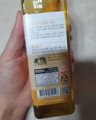 릴리님이 올린 리뷰 사진 2