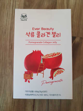 *명*수*님이 올린 리뷰 사진 3