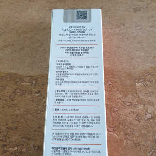 하늘늘늘님이 올린 리뷰 사진 2