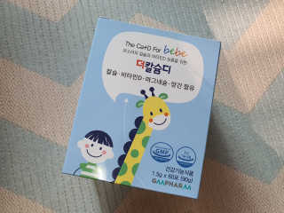 지니언니님이 올린 리뷰 사진 1