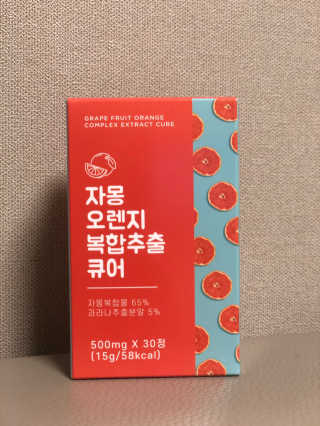 캉콩님이 올린 리뷰 사진 2