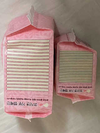 이징삐야오님이 올린 리뷰 사진 4