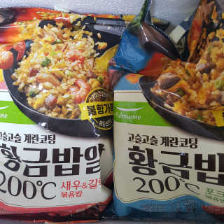 밍블리님이 올린 리뷰 사진 1