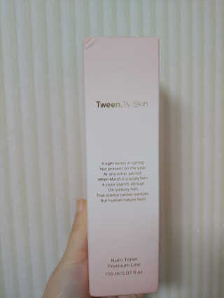 Tween.Ty Skin 트웬티스킨 뉴트리 토너 프리미엄 라인 — 5점을 준 리뷰어가 2020년 11월 올린 사용 사진