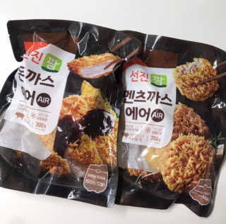 안뇽안뇽님이 올린 리뷰 사진 1
