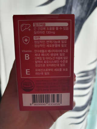 햄님이 올린 리뷰 사진 3