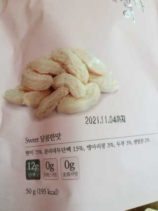 하나님이 올린 리뷰 사진 3