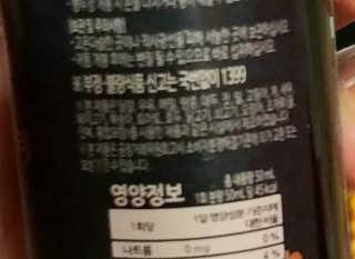 무무님이 올린 리뷰 사진 4