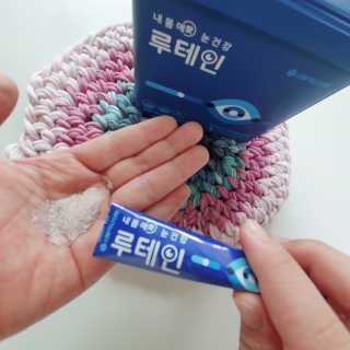서울약사신협_내몸애눈건강루테인_2g x 50포 — 5점을 준 리뷰어가 2020년 8월 올린 사용 사진
