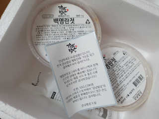 수니니님이 올린 리뷰 사진 1