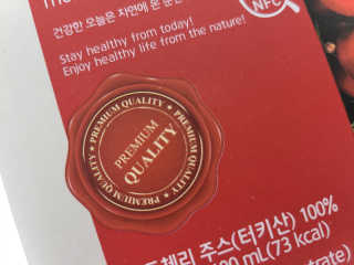 자연에온 몽모랑시 타트체리 착즙 100mL 10개입 2BOX — 5점을 준 리뷰어가 2020년 10월 올린 사용 사진