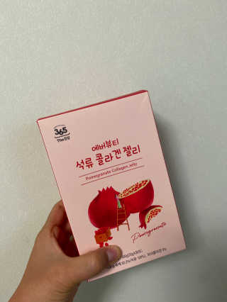 365더건강 에버뷰티 석류콜라겐 젤리 — 5점을 준 리뷰어가 2020년 9월 올린 사용 사진