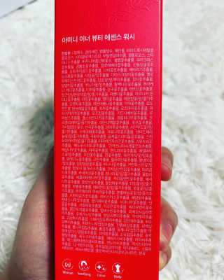 하이잉🤩님이 올린 리뷰 사진 2