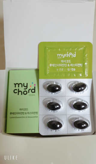 JW중외제약 마이코드 루테인지아잔틴 아스타잔틴 — 5점을 준 리뷰어가 2020년 8월 올린 사용 사진
