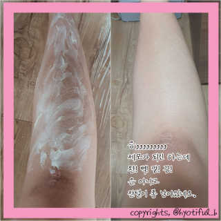 효티님이 올린 리뷰 사진 3