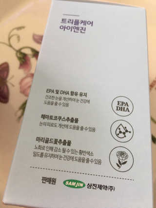 아라아빠님이 올린 리뷰 사진 4
