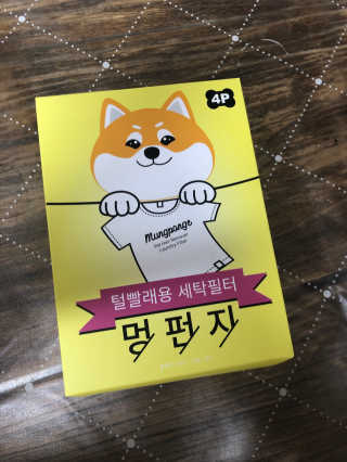 YunjinKo님이 올린 리뷰 사진 3