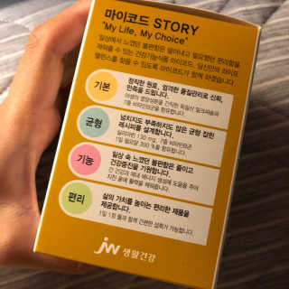 SanghyukCha님이 올린 리뷰 사진 2