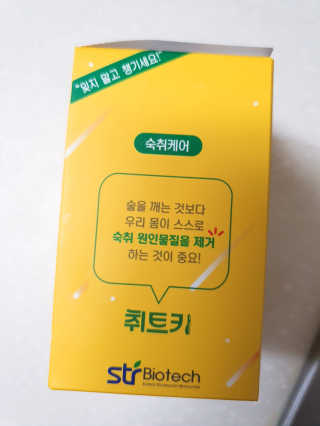 공주z님이 올린 리뷰 사진 2