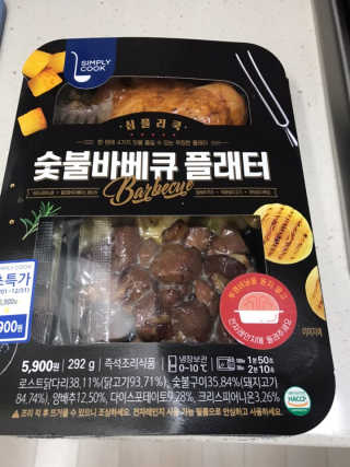 Michael님이 올린 리뷰 사진 1