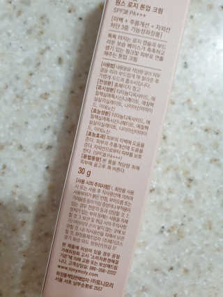 써니님이 올린 리뷰 사진 2