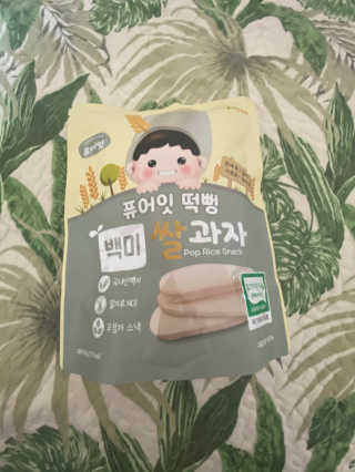 Nickylovely01님이 올린 리뷰 사진 1