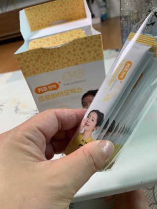 별이빛나길님이 올린 리뷰 사진 2
